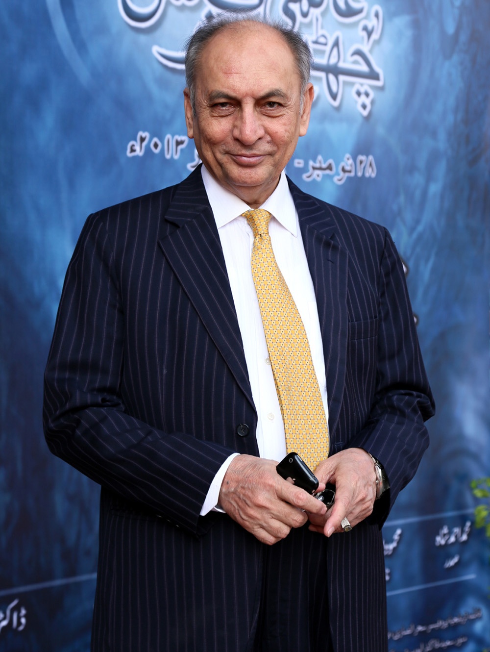 Ejaz Ahmed Farooqi